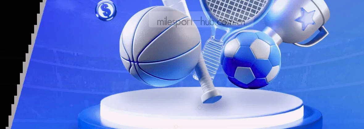 米乐m6中国 官方平台服务说明